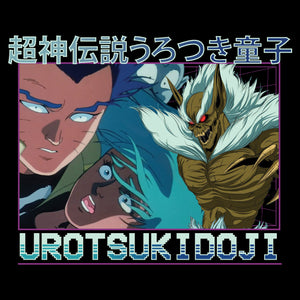 Urotsukidoji Retro Unisex T-Shirt