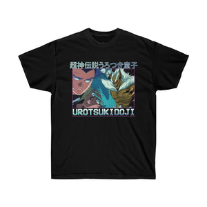 Urotsukidoji Retro Unisex T-Shirt